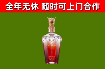 会昌回收剑南春价格