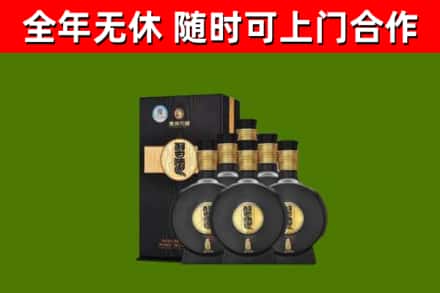 会昌回收习酒