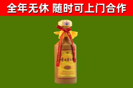 会昌回收15年份茅台