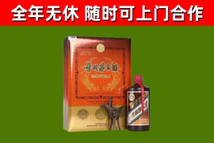会昌回收陈酿茅台酒