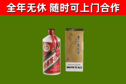 会昌回收铁盖茅台酒