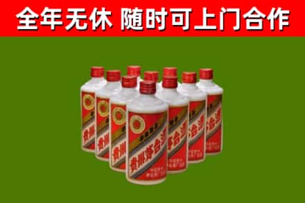 会昌回收五星茅台酒