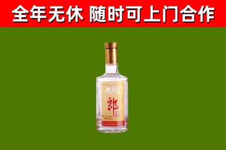 会昌回收郎酒