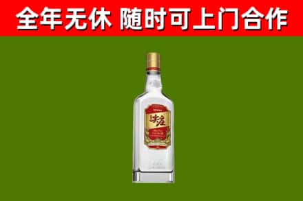 会昌回收尖庄酒