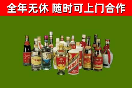 会昌回收白酒