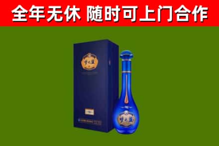 会昌回收梦之蓝M6