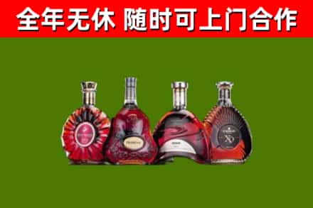 会昌回收老洋酒